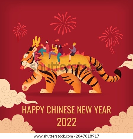 Tiger chinese zodiac composition with editable congratulating text images of clouds fireworks and people riding tiger vector illustration