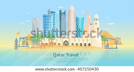 Qatar skyline flat poster with modern buildings camels and oil drilling rig vector illustration