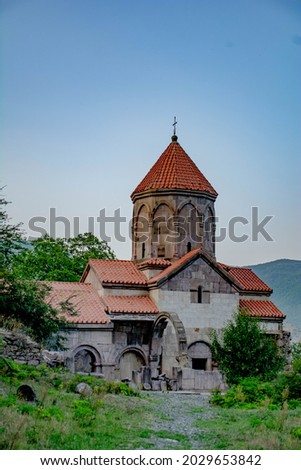 Old Apostolic Church. Vahanavank churche in Kapan, Armenia Zdjęcia stock © 