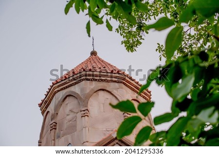 Old Apostolic Church. Vahanavank churche in Kapan, Armenia	 Zdjęcia stock © 