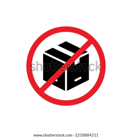 No box sign isolated on white background. Vector illustration
