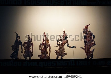 Ubon Ratchathani, Thailand - May 6, 2013: This is a Thai traditional shadow puppet movie called  Nung Ta-Lung. It was displayed in Wat Thung Sri Muang.