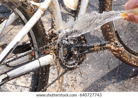 Similar – Image, Stock Photo dirty bicycle with water bottle