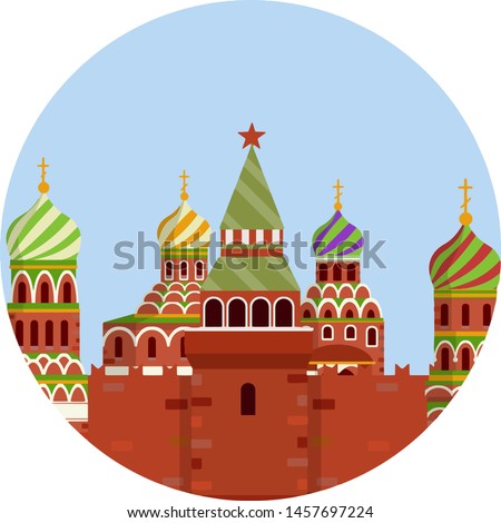 Orthodox Church. Eastern religious temple with bell tower. Element of red square in Moscow Kremlin. Cartoon flat illustration. Prayer and Christian Greek and Russian faith. Monastery and Cathedral