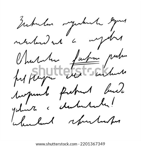 Handwritten Unreadable text. Abstract illegible handwriting of fictional language. Incomprehensible letters. Black old vintage text written with pen Foto d'archivio © 