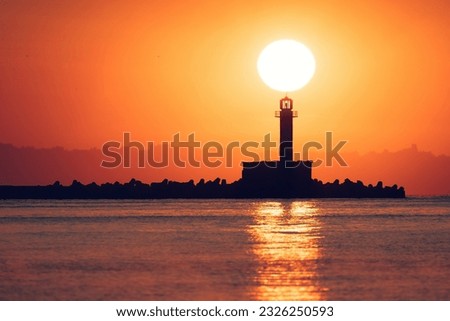 Similar – Image, Stock Photo Sunrise over the sea of fog