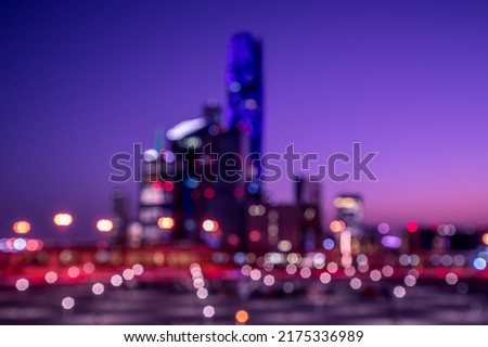 Similar – Foto Bild Bokeh Stadt Lichter