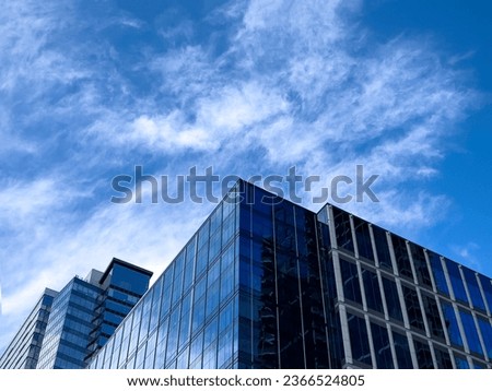 Similar – Foto Bild Wolkenkratzer mit Wolken