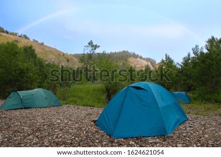 Similar – Image, Stock Photo Downpour at the campsite, seen from the tent.