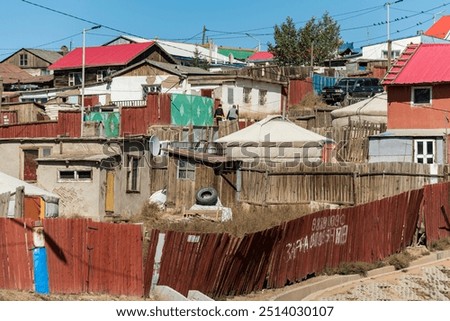 Similar – Image, Stock Photo dreary residential area