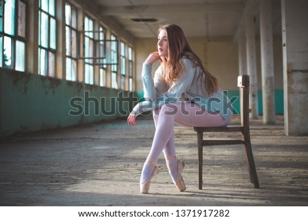 Similar – Image, Stock Photo Ballerina while she is dancing the Swan Lake.