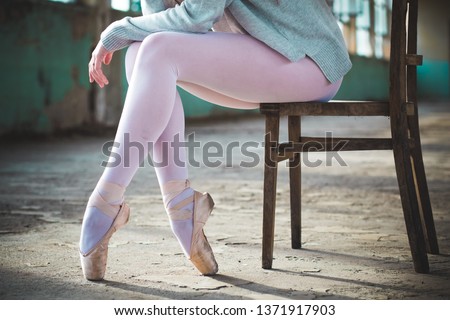 Similar – Image, Stock Photo Ballerina while she is dancing the Swan Lake.