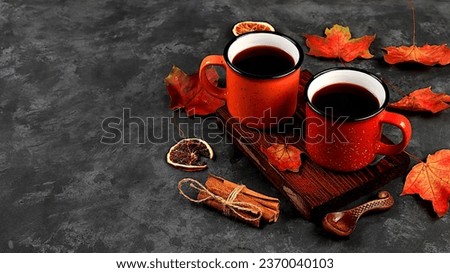 Similar – Image, Stock Photo Hot mulled wine at the Christmas market