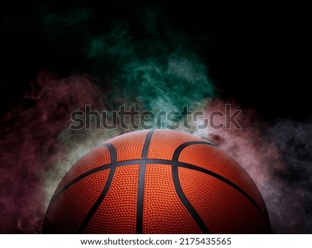 Similar – Image, Stock Photo basketball Lifestyle