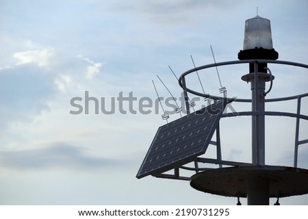Similar – Image, Stock Photo alternative energy Bacon