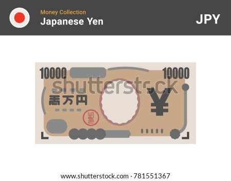 Japanese Yen banknone. Paper money 10000 JPY. Flat style. Vector illustration.