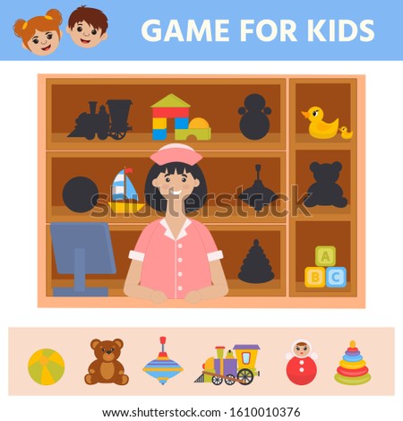 Education logic game for preschool kids. Kids activity sheet. Find the right shadow. Kids toys on shop shelves.  Children funny riddle entertainment. 