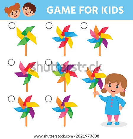 Game for preschool children. Multicolored pinwheel. Find two identical turntables. Vector illustration. Printed sheet