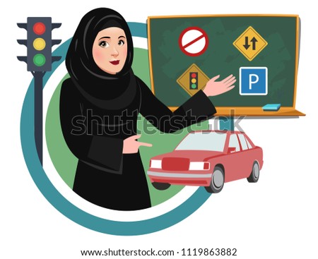 Saudi Arab Women are now allowed to drive in Saudi Arabia. Woman teaching traffic rules and signals in female driving license course. Guidance and training in Driving School. 