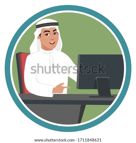 Arab Muslim saudi man in Office or working from home as an Employee or Manager, in a Professional Workplace. Arab Receptionist male sitting on a Office Desk and Chair, work from home on Computer.