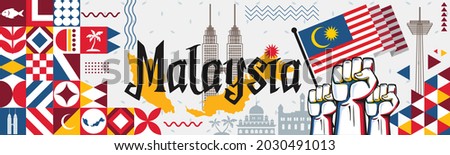 Malaysia National day or Hari Merdeka banner with retro abstract geometric shapes. Malaysian flag and map. Red blue scheme with raised hands or fists. Kuala Lumpur landmarks. Vector Illustration.