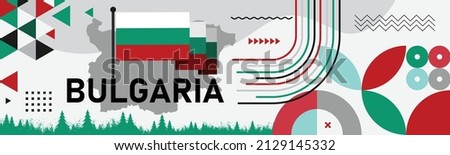 Bulgaria national day banner with Bulgarian flag colors theme background and geometric abstract retro modern green red white design. Bulgaria Sofia map icon. Vector Illustration. ストックフォト © 