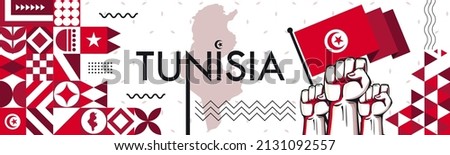 Tunisia Flag and map with raised fists. National or Independence day design for Tunisian celebration. Modern retro red white Islamic traditional abstract icons. Vector illustration.