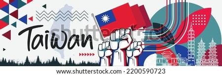 Taiwan national day banner with Taiwanese flag colors theme background and geometric abstract retro modern red blue design. Raised fists, people protest or supporters. Taipei Vector Illustration.