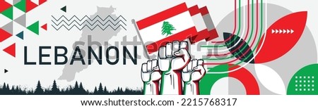 Lebanon Flag and map with raised fists. National or Independence day design for Lebanese people. Modern red green white traditional abstract background. Lebanon Vector illustration.