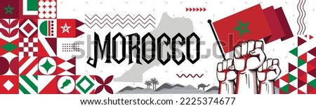 Morocco Flag and map with raised fists. National or Independence day design for Moroccan flag. Modern retro red green star Arab Islamic traditional abstract icons. Vector illustration.