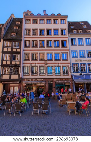STRASBOURG, FRANCE - APRIL 4, 2015: Street view of Strasbourg. Strasbourg is the capital and principal city of Alsace region in eastern France and is official seat of European Parliament.