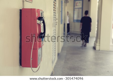public pay phone in Singapore