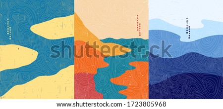 Vector illustration. Abstract landscape background. Hand drawn pattern design. Geometric template. Ornamental  poster concept. Vintage art. 70s, 80s retro graphic. Ocean, islands, seascape