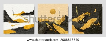 Vector graphic illustration. Abstract landscape. Mountains, hills. Japanese wavy linear pattern. Backgrounds collection. Asian style. Design elements for web banner, social media template. Gold paint