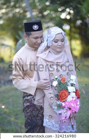 wedding couple. muslim bride. wedding ceremony