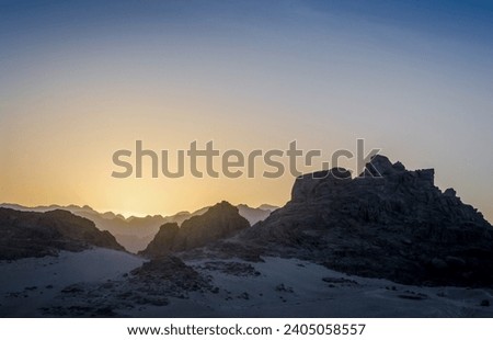 Similar – Foto Bild Steingipfel in der Wüste gegen den Abendhimmel