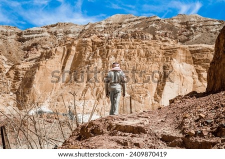 Similar – Foto Bild Beduine besteigen einen Berg in Ägypten Dahab Südsinai