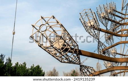 Similar – Foto Bild altes Radar der Geheimarmee der Sowjetunion in Tschernobyl