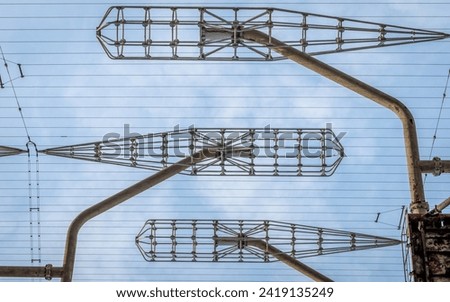 Similar – Foto Bild altes Radar der Geheimarmee der Sowjetunion in Tschernobyl