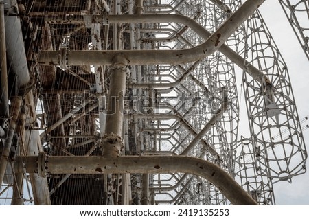 Similar – Foto Bild altes Radar der Geheimarmee der Sowjetunion in Tschernobyl