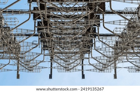 Similar – Foto Bild altes Radar der Geheimarmee der Sowjetunion in Tschernobyl