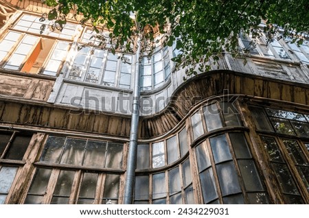 Similar – Image, Stock Photo old tall house in Georgia