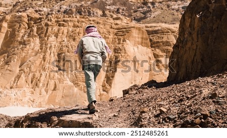 Foto Bild Beduine besteigen einen Berg in Ägypten Dahab Südsinai