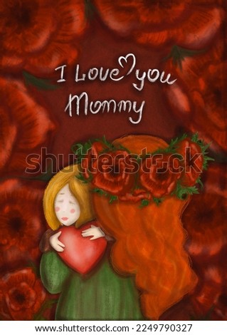 Mommy and daughter, mother's day card. Mom and little daughter are hugging. Drawing imitating a soft pencil. Imitation of a watercolor painting ,postcard 