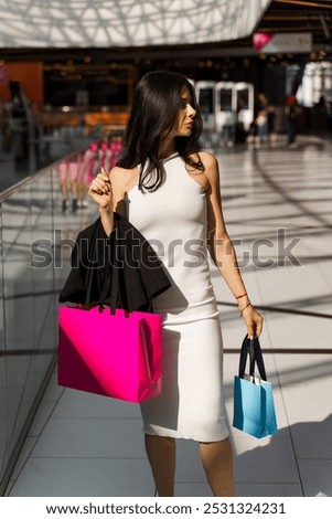 Similar – Image, Stock Photo wandering around Elegant