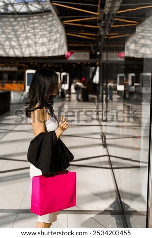 Similar – Image, Stock Photo wandering around Elegant