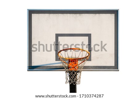 Similar – Image, Stock Photo street basketball hoop in Bilbao city, Spain