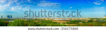 View of the Moscow. Luzhniki Olympic Stadium and architectural center Moscow-City. Russia