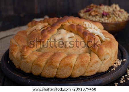 Serbian slava cake with a cross, close up.  Slavski kolač. Decorative bread for traditional celebration. Stok fotoğraf © 