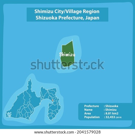 Shimizu City Village Region Shizuoka Prefecture Map, Japan